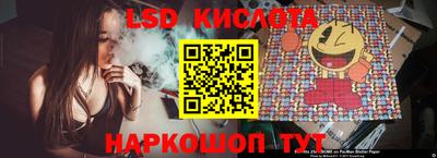 мет Аргун
