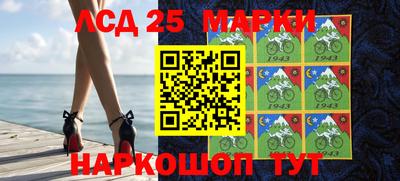 мет Аргун