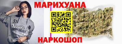 ECSTASY Азнакаево