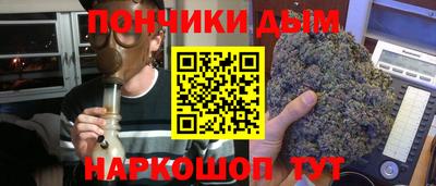 стаф Апшеронск