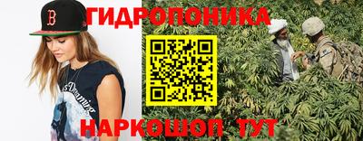 мет Аргун