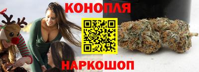 соль ск Апрелевка