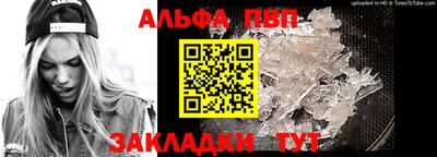 мет Аргун