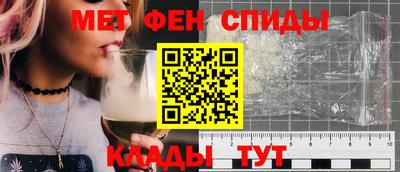 мет Аргун