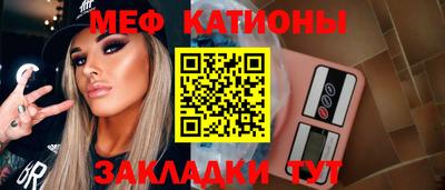 соль ск Апрелевка