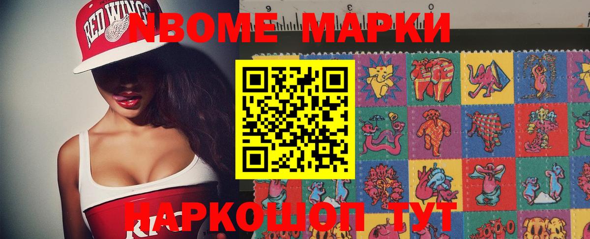 Лсд 25 экстази ecstasy Асино